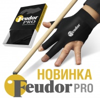 Премиальная новинка в коллекции бильярдных перчаток - Feudor Pro